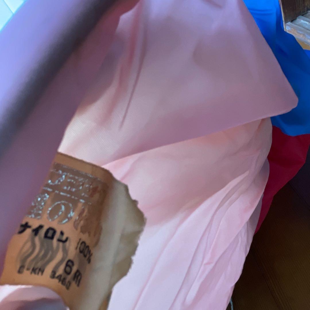 ゴールデン フジサワ鯉 旭化成ナイロン 鯉のぼり4~6m