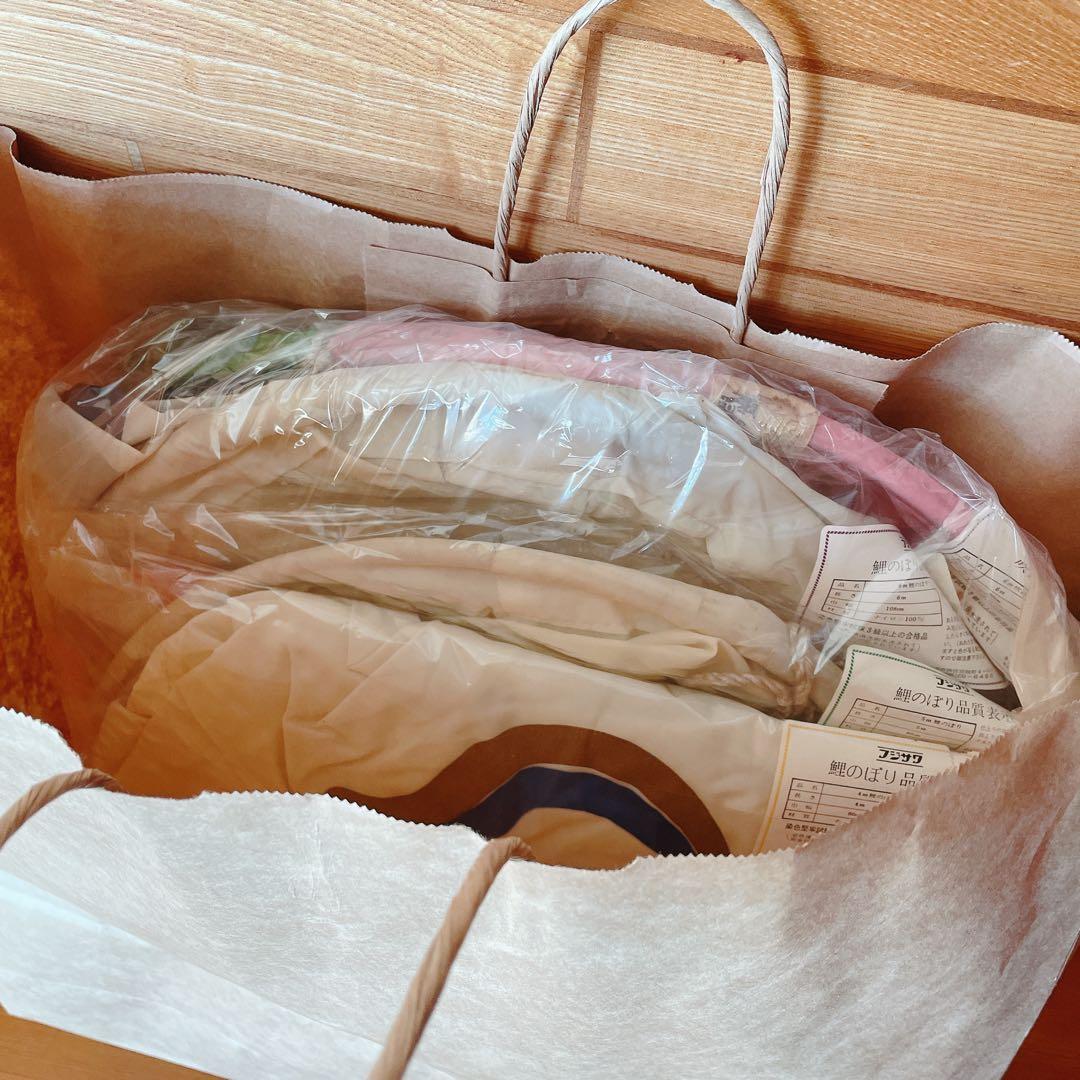 ゴールデン フジサワ鯉 旭化成ナイロン 鯉のぼり4~6m