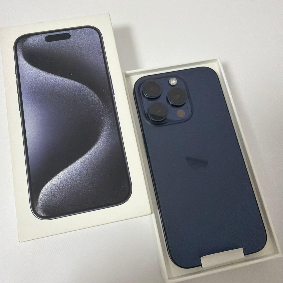 iPhone15pro 256GB チタンブルー