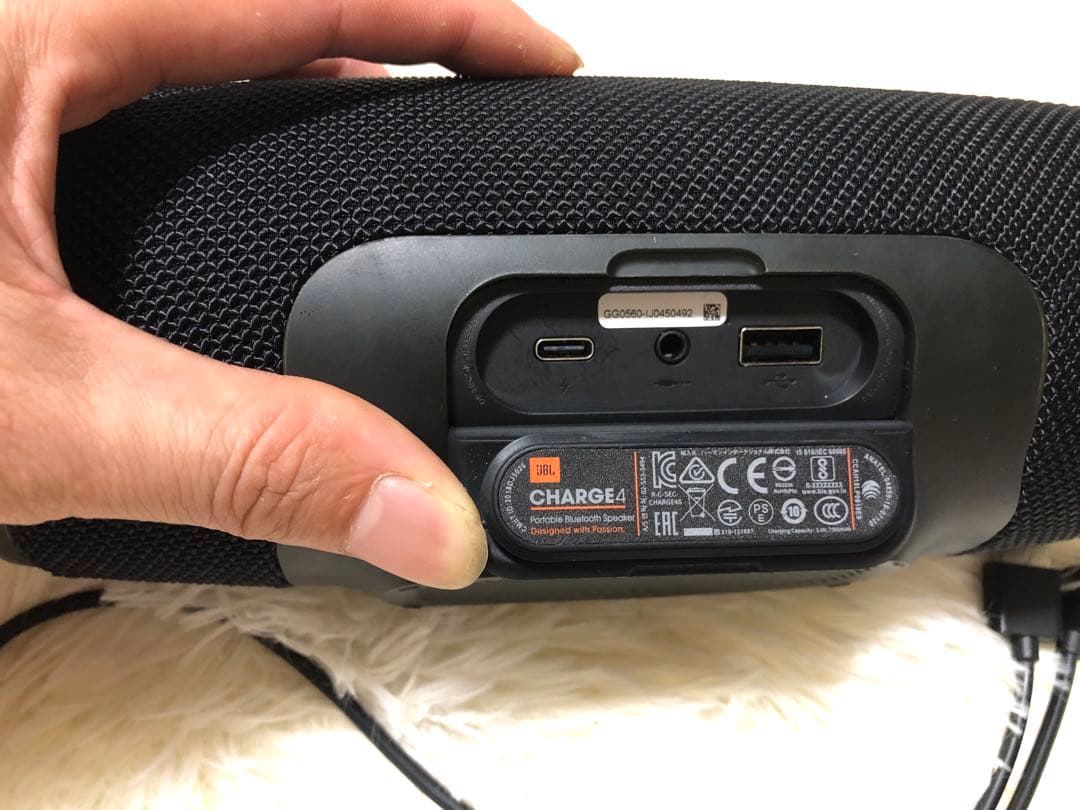 JBL Charge 4 ワイヤレススピーカー