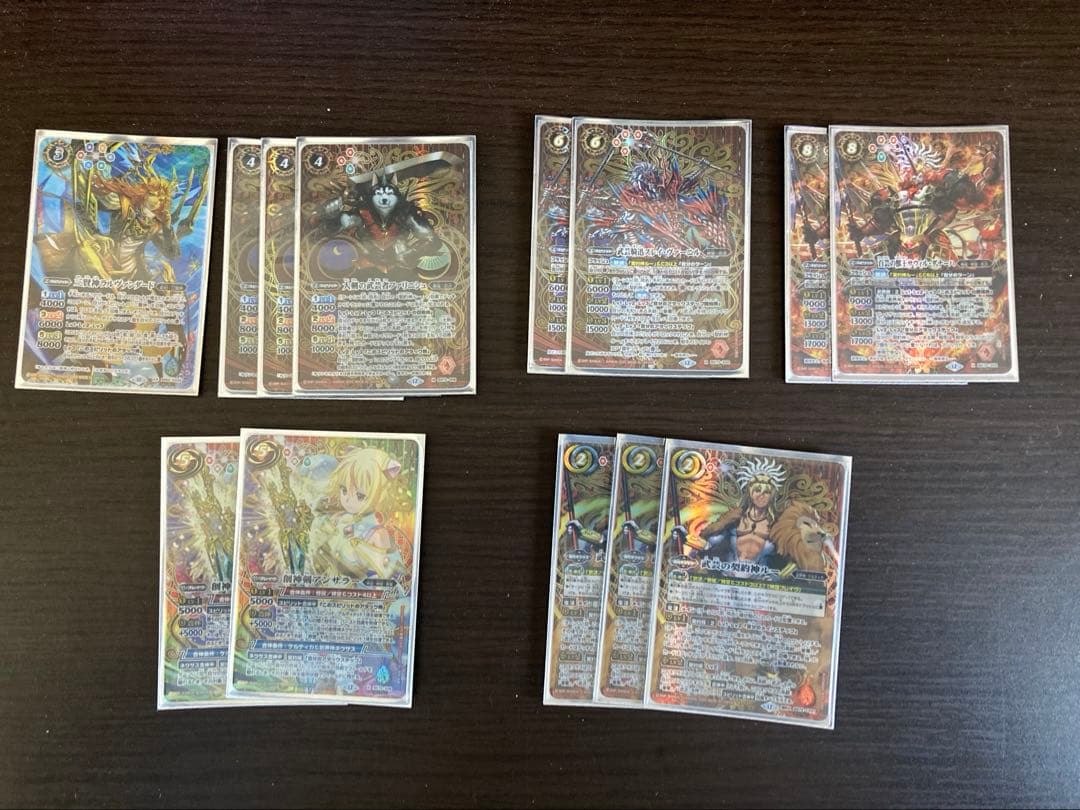 バトスピ 契約神ルー 武迅デッキ 最安値‼️