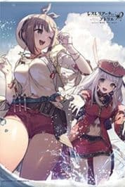 ライザ ユーディー レスレリアーナのアトリエ B2タペストリー 半周年記念 限定