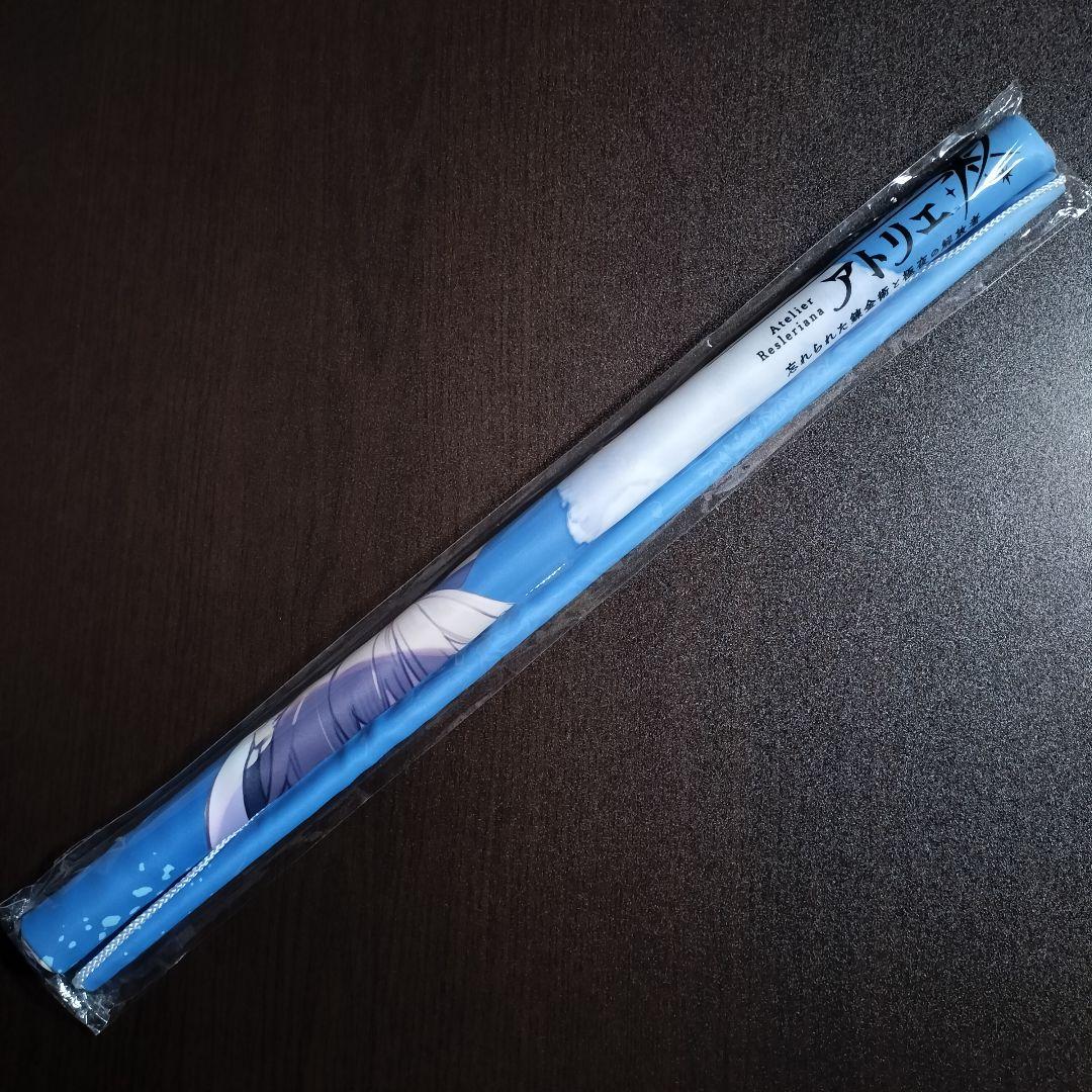 ライザ ユーディー レスレリアーナのアトリエ B2タペストリー 半周年記念 限定