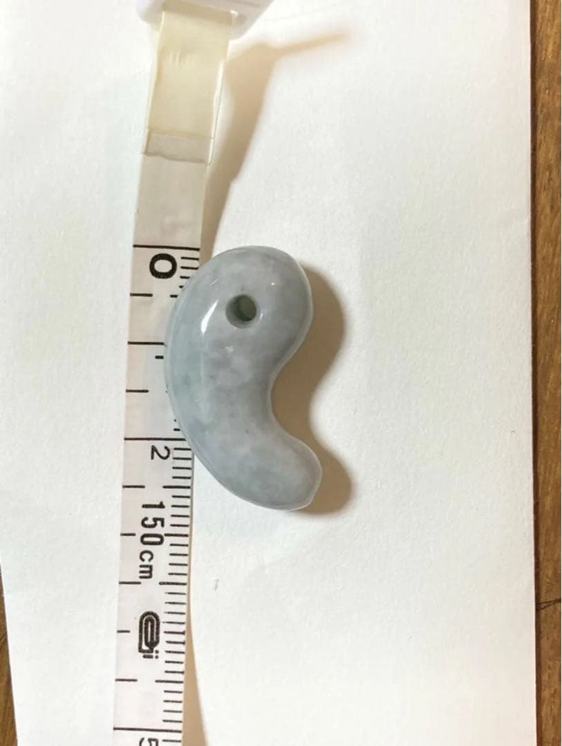 糸魚川翡翠 勾玉 約2.5cm強 高品質