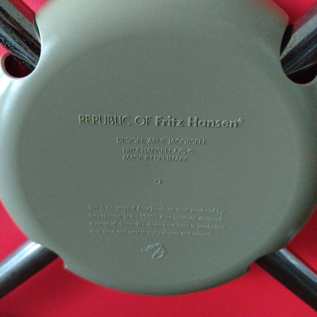 Fritz Hansen フリッツ・ハンセン セブンチェア