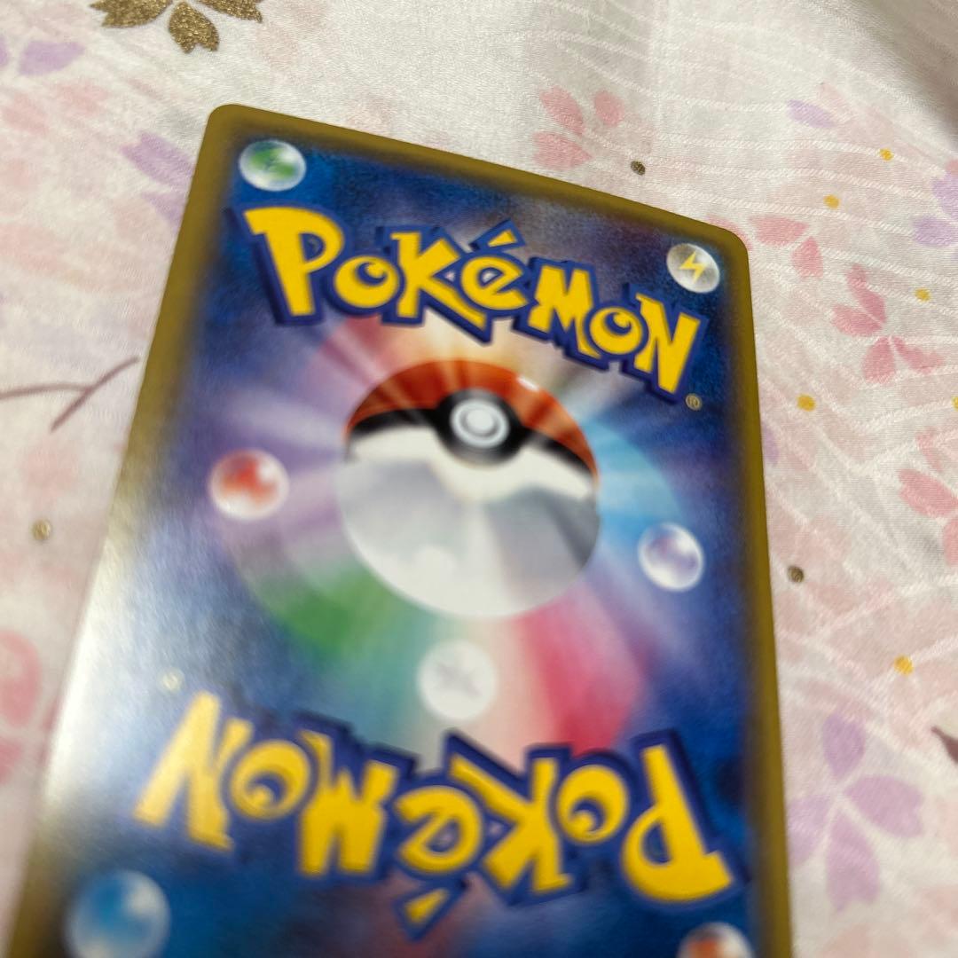 ポケモンカード　ビッケ　SR