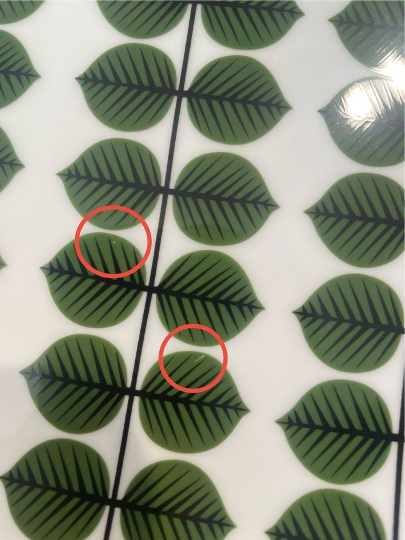 グスタフスベリ ベルサ 18cm プレート Bersa