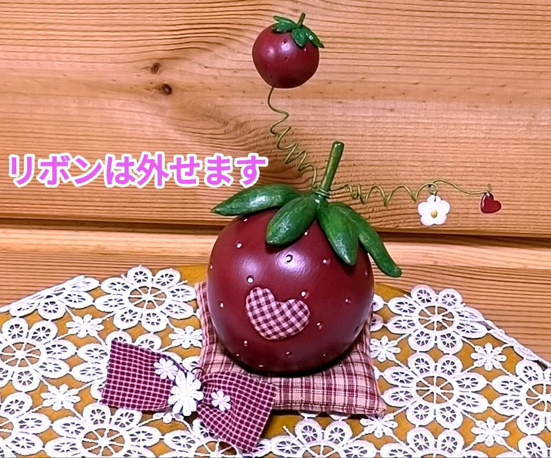 ⭐️アメリカンカントリー雑貨❤ぽってりコロン↺ぷっくりハート❤の孫付きいちご