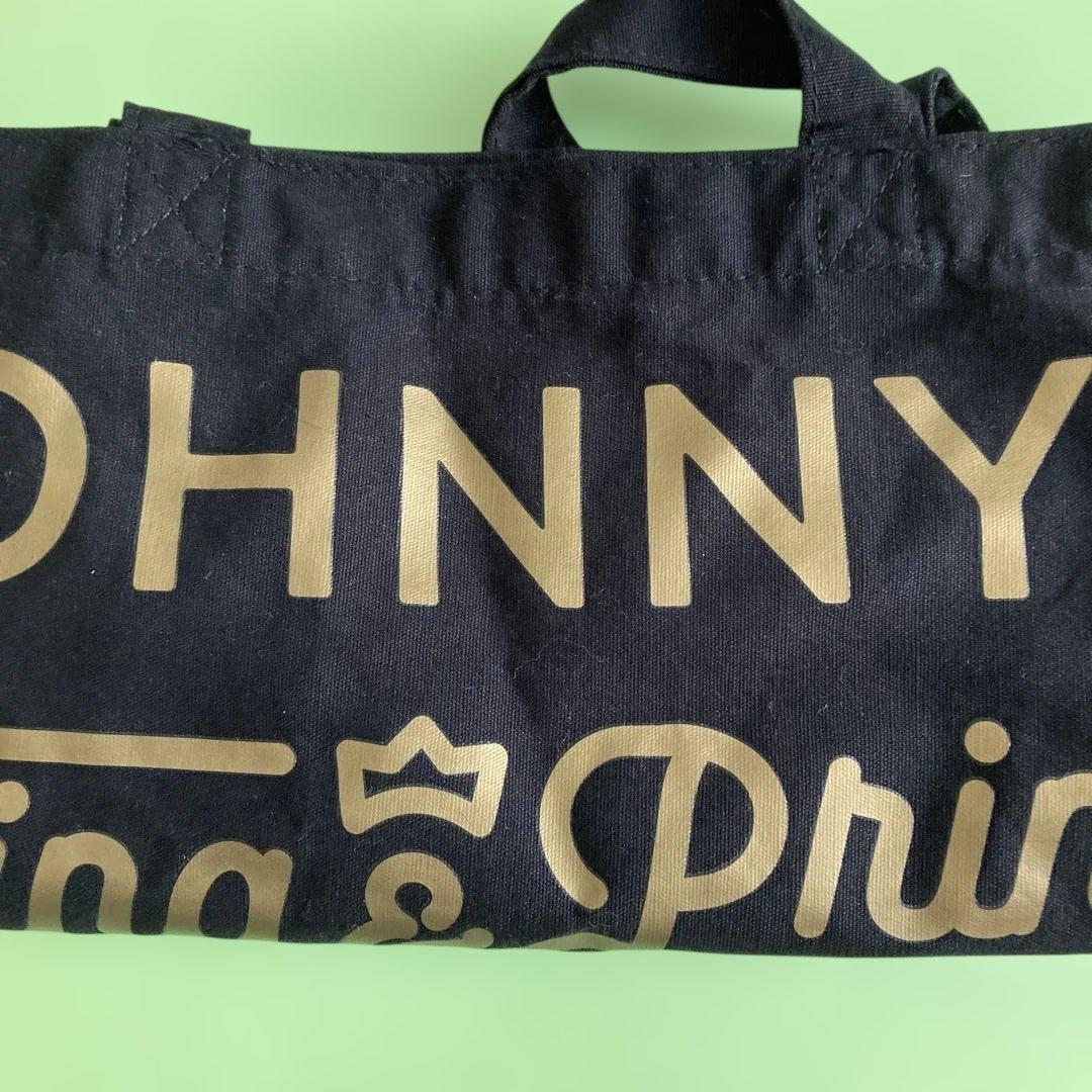 King & Prince はぴぬいセット