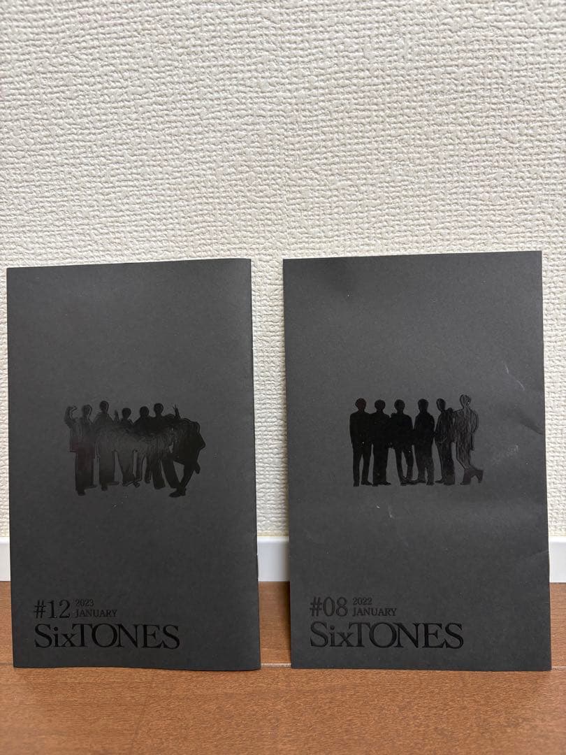 SixTONES まとめ売り　慣性の法則　銀テ