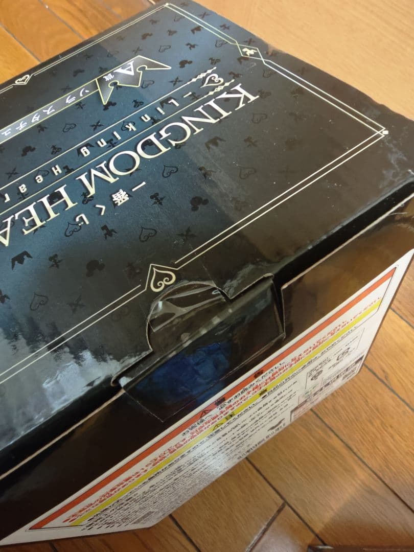【新品未開封】KINGDOMHEARTS A賞ソラ スタチュー