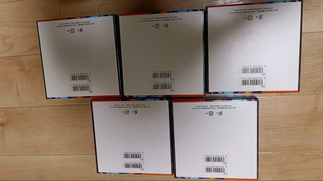 ク*Y様 ポケモンカード　インフェルノX シュリンクなし　ペリペリ付き 5 BO