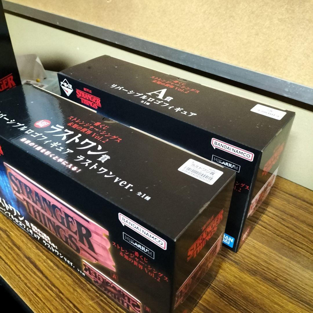 【3点まとめ売り】一番くじ ストレンジャー・シングス ラストワン賞 Ａ賞 B賞