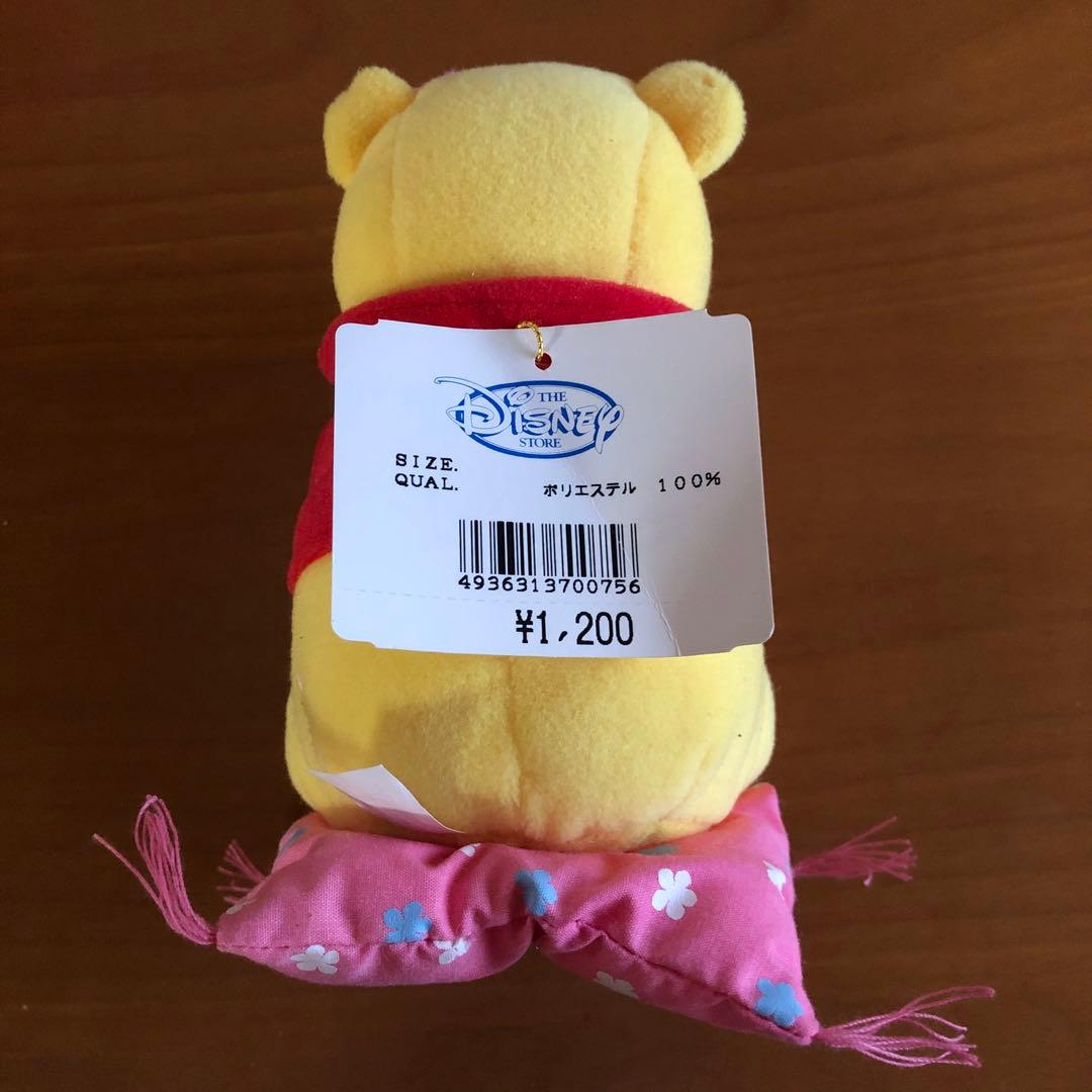 ぬいぐるみ、ぬいぐるみキーホルダー　くまのプーさん（フクロウ等）【３個セット】