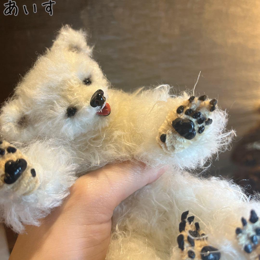 アートドール　ホッキョクグマ　しろくま　あいす　モールアート　アニマル　ホワイト