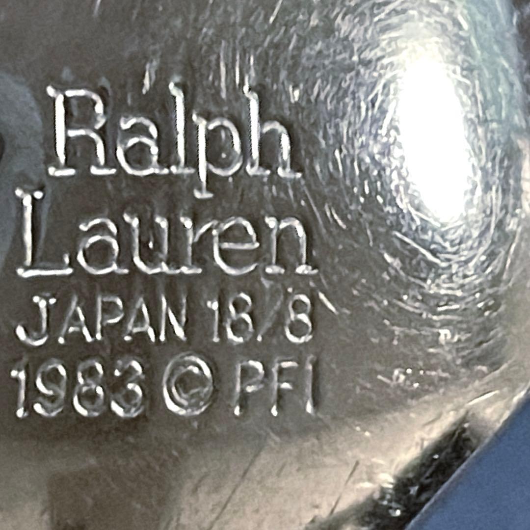 ラルフローレン ネイティブアメリカン ナバホ カトラリーコンプリートセット