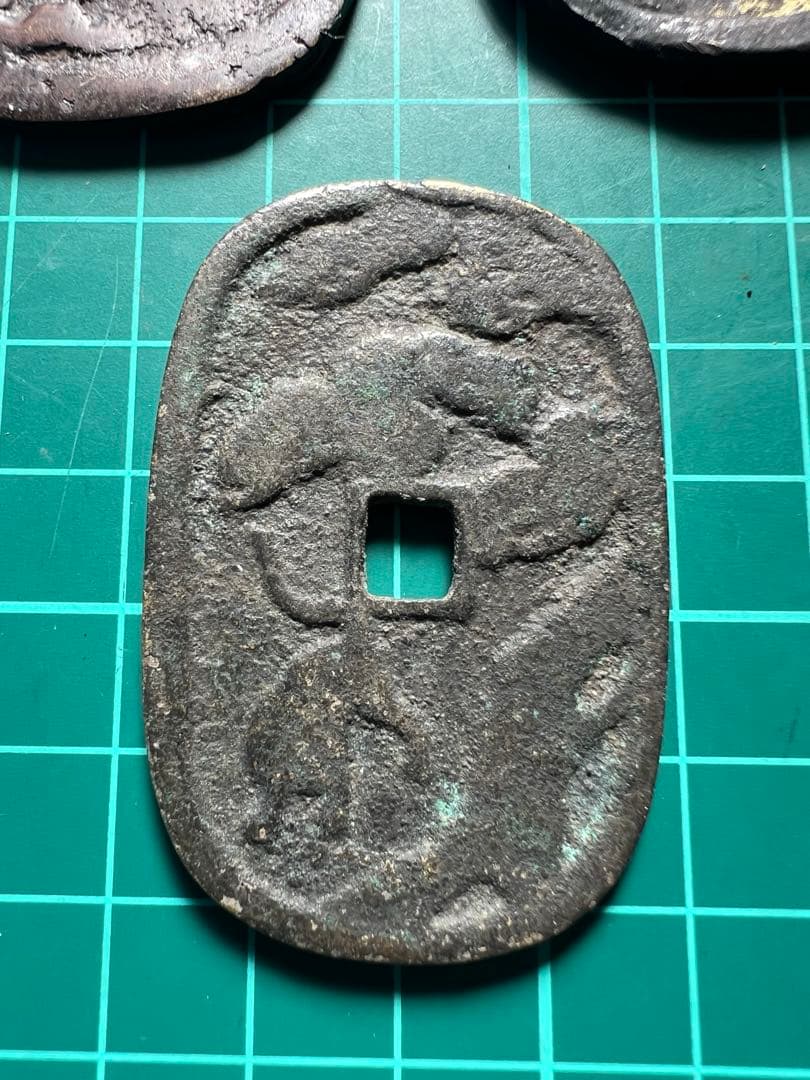 絵銭　日本絵銭　加越能三百五百七百　3種揃い