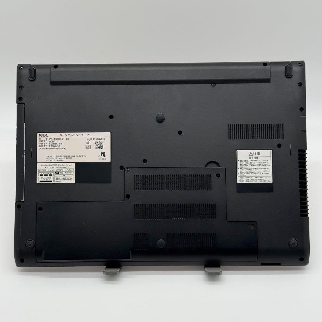 NECノートパソコン 準美品 i7 20GB 新品SSD512 Blu-ray