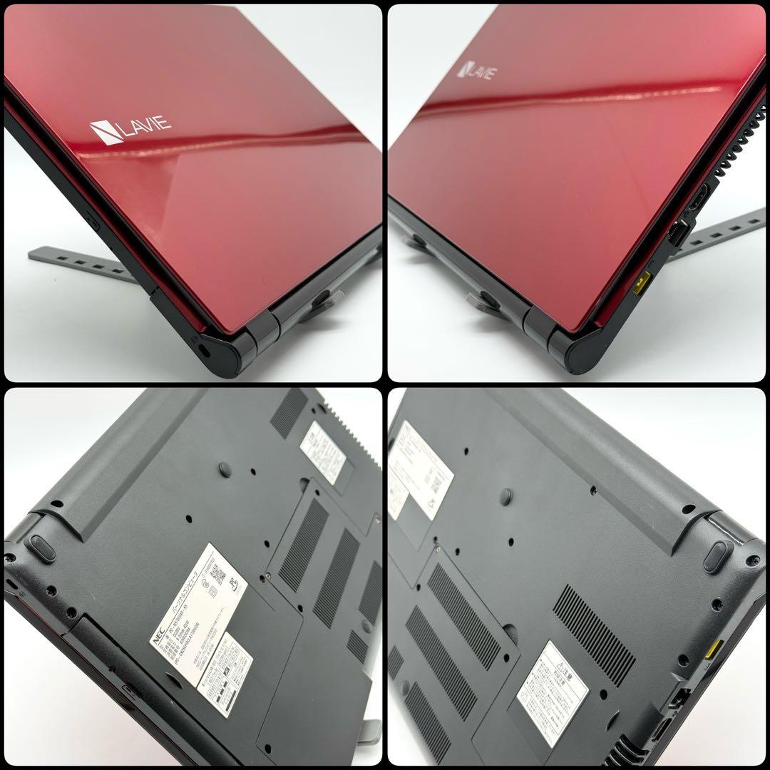 NECノートパソコン 準美品 i7 20GB 新品SSD512 Blu-ray