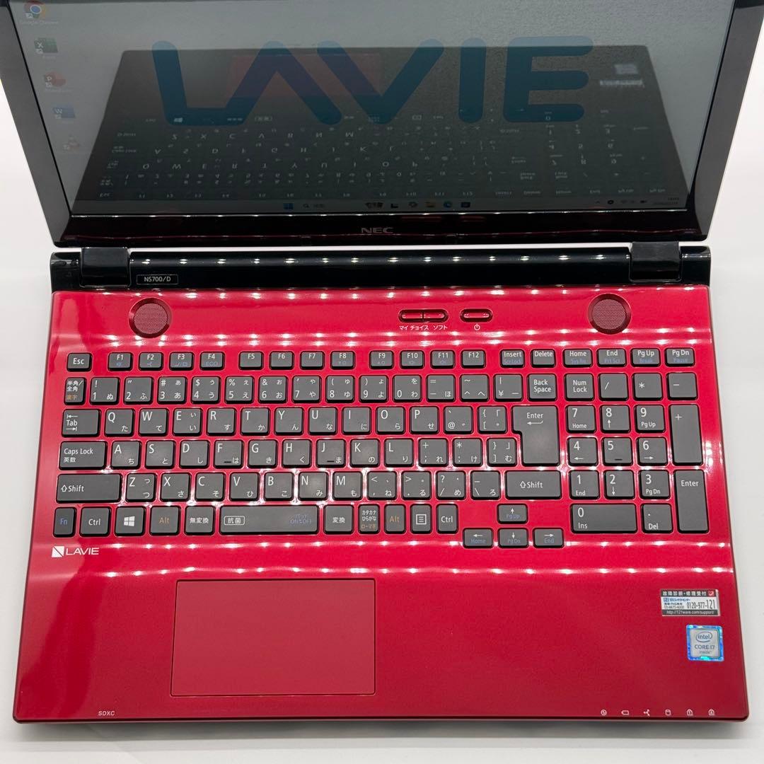 NECノートパソコン 準美品 i7 20GB 新品SSD512 Blu-ray