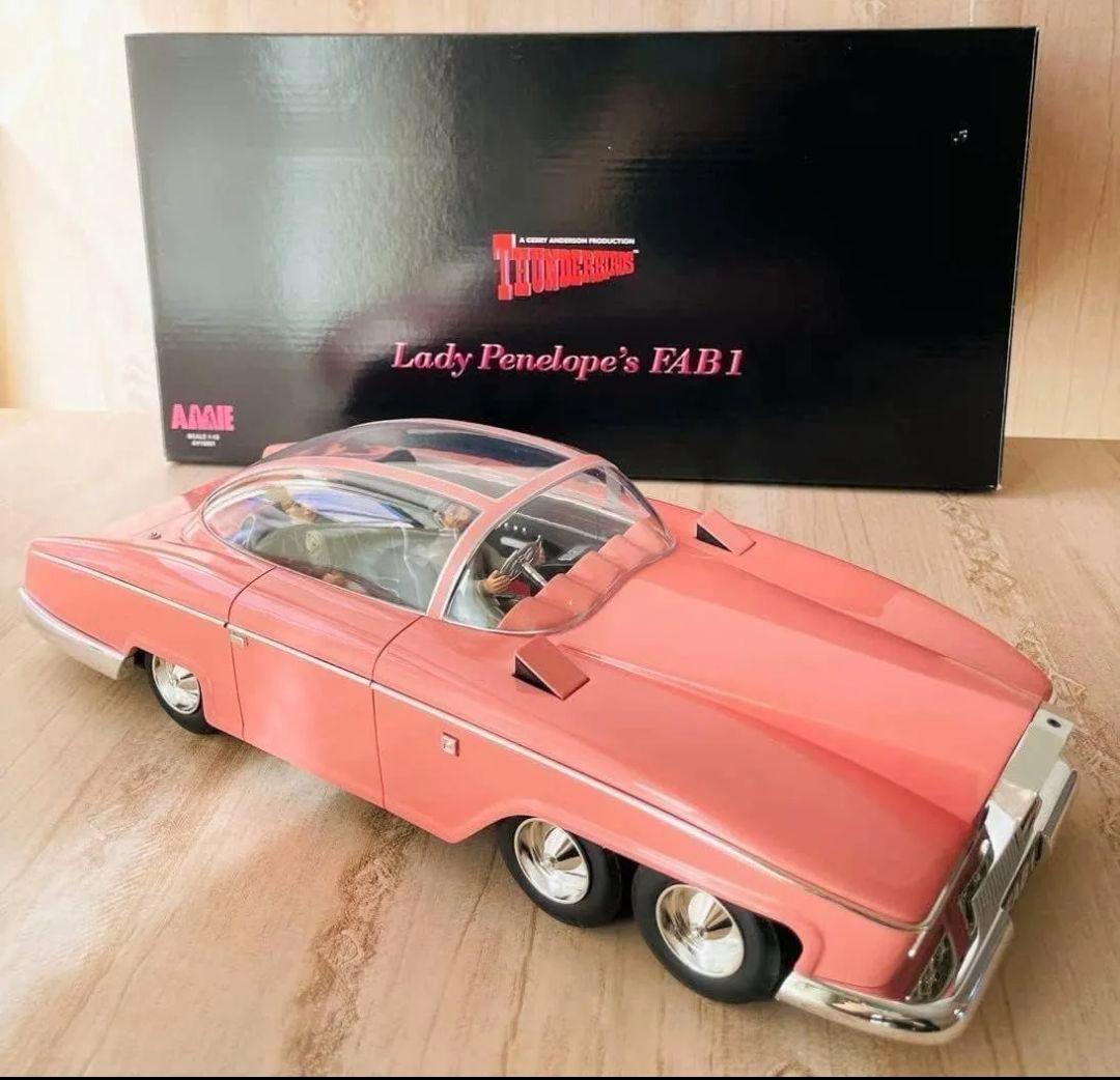 【レア 限定品】【新品未使用】サンダーバード ペネロープ号 1/18