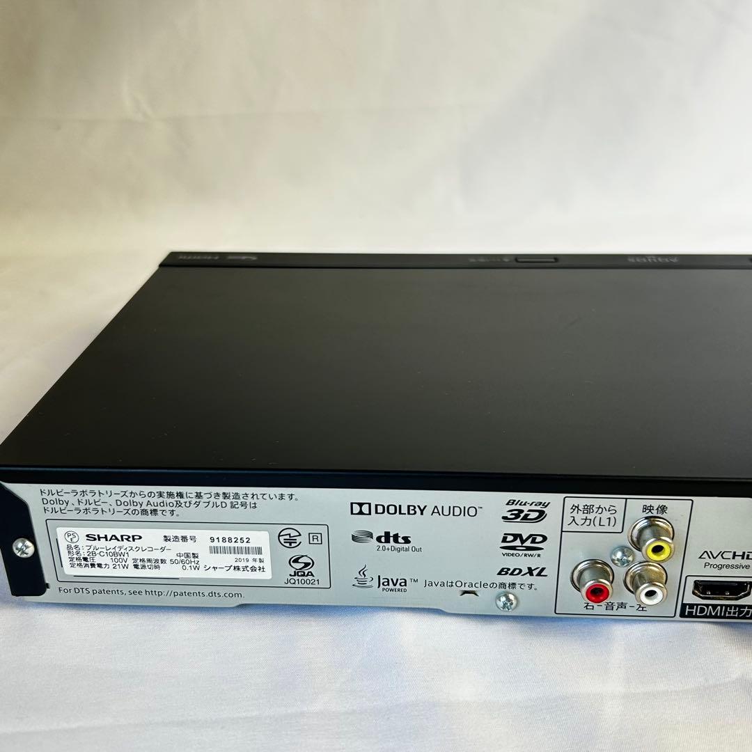SHARP シャープ 2B-C10BW1 ブルーレイレコーダー W録 1TB