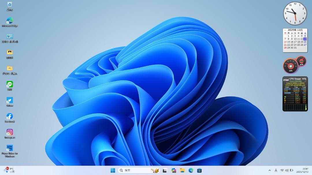 ①Panasonic ノートパソコン CF-LX4EDHCS