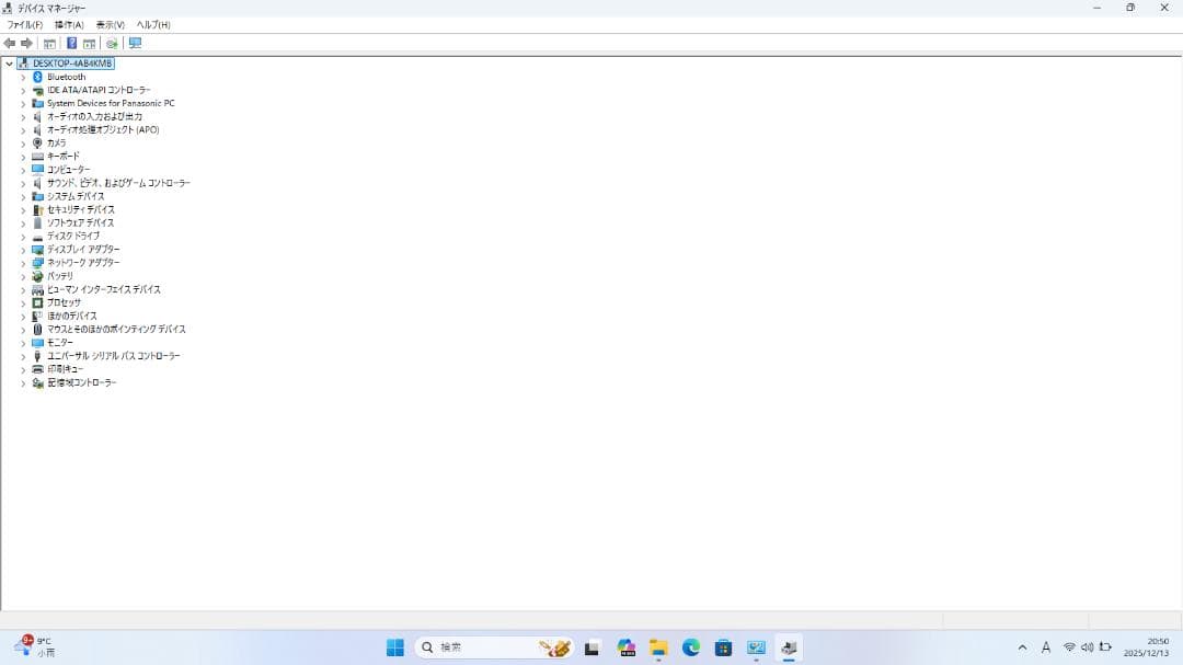 ①Panasonic ノートパソコン CF-LX4EDHCS