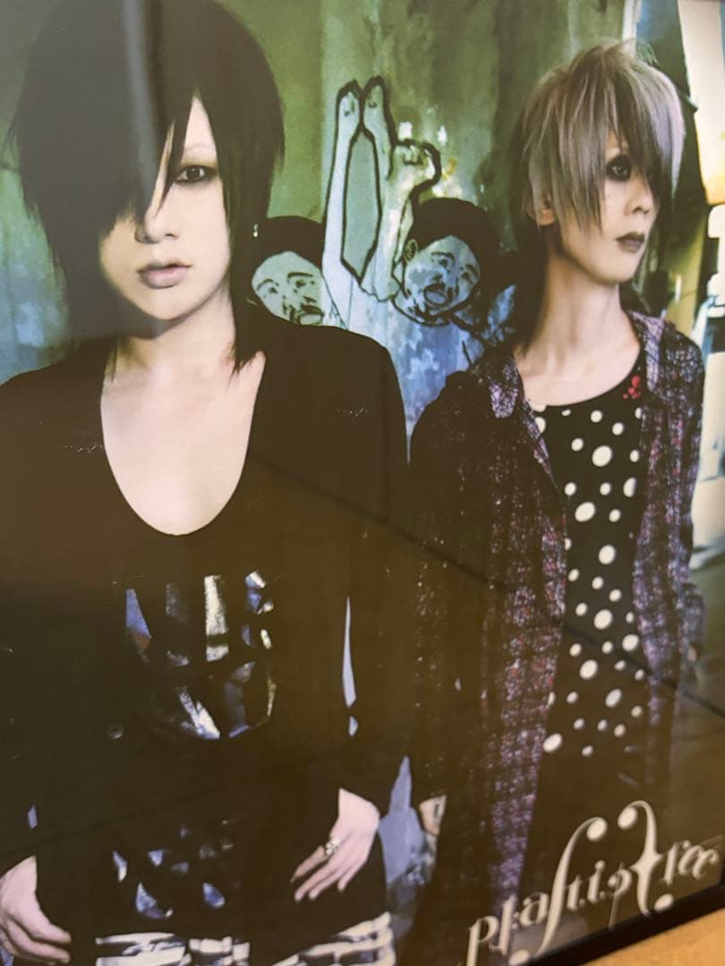 Plastic Tree ポスター フレーム付き
