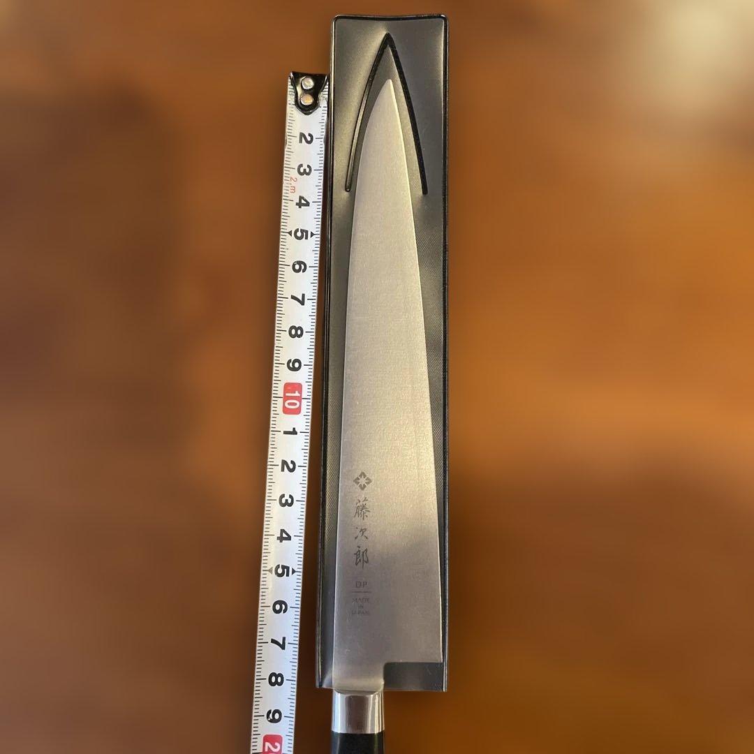 【藤次郎】ペティナイフ　F-798 180mm／研ぎ直しサービス券付き