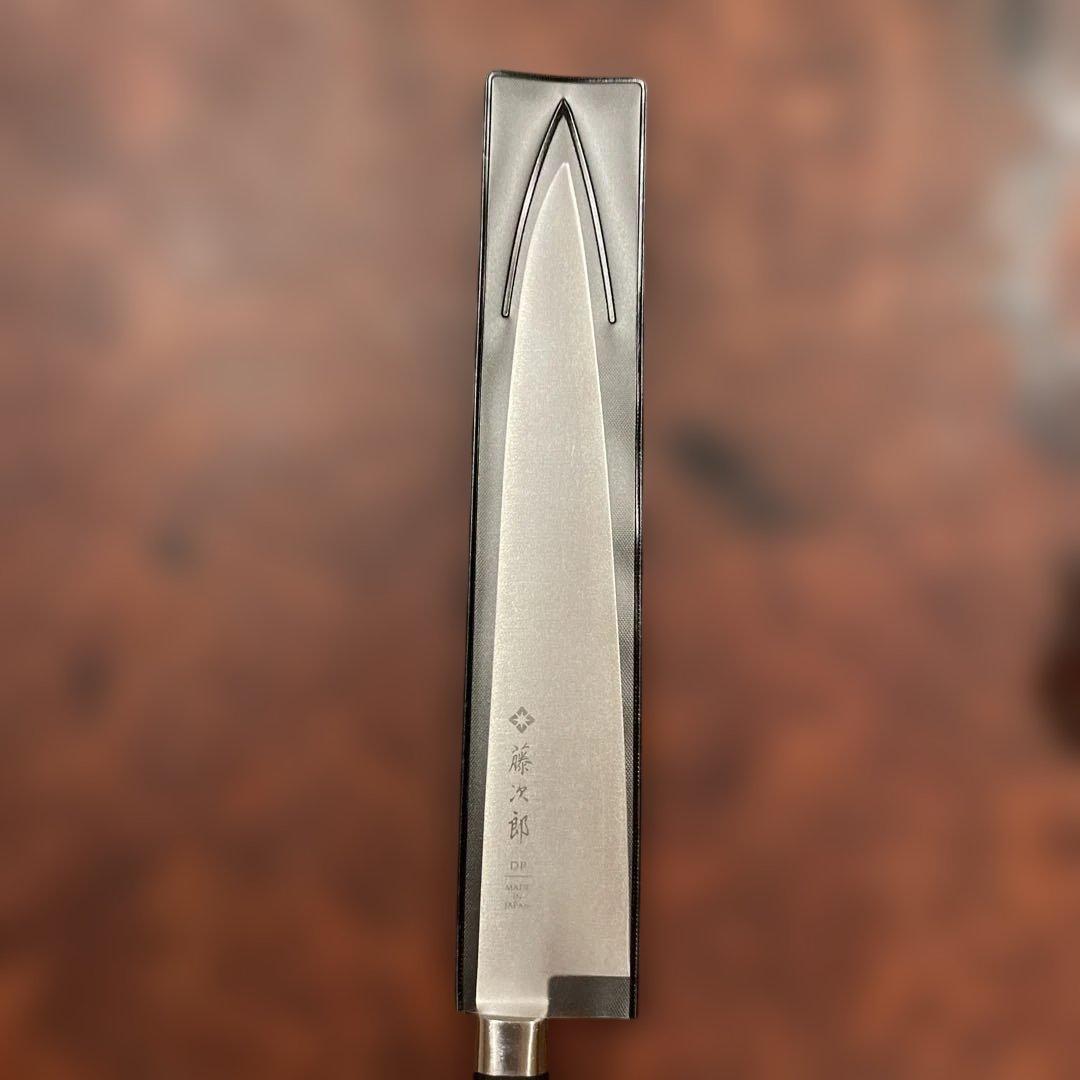 【藤次郎】ペティナイフ　F-798 180mm／研ぎ直しサービス券付き