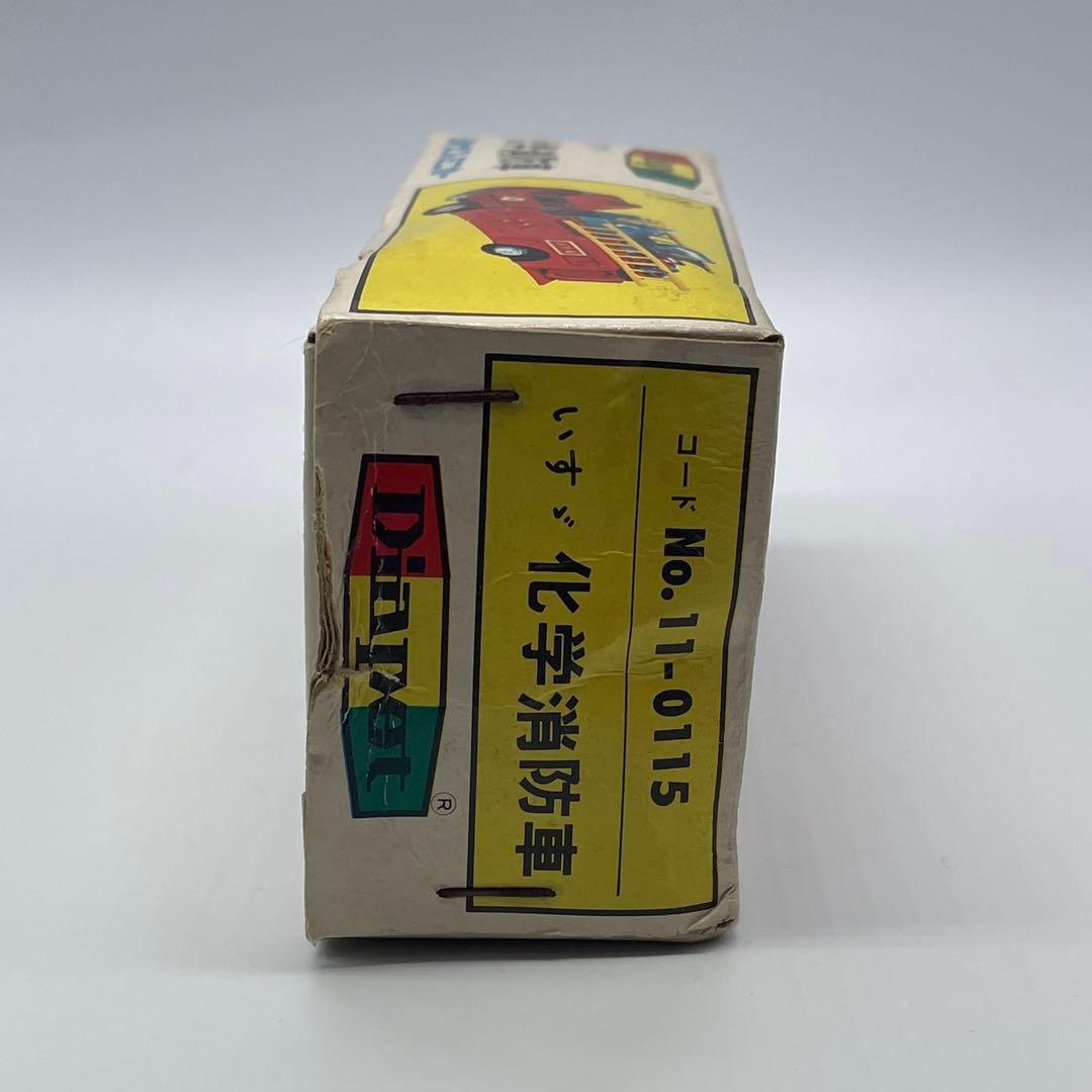 【ダイヤペット】いすゞ 化学消防車