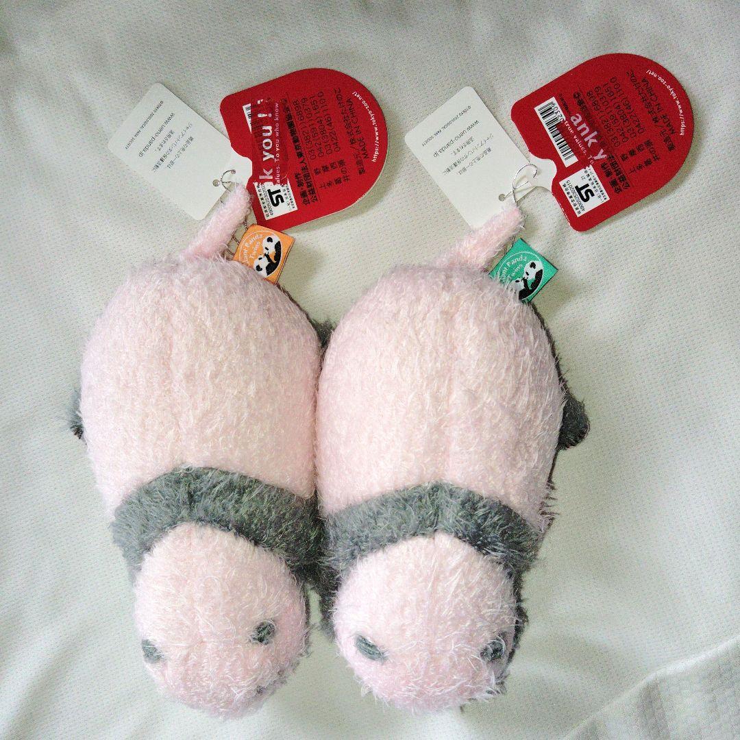 新品　タグ付き　暁暁　蕾蕾　双子　赤ちゃん　パンダ　ぬいぐるみ　上野動物園