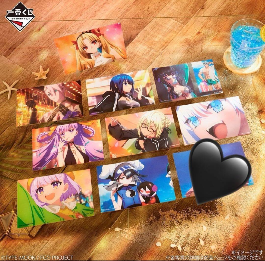 【匿名配送】FGO一番くじ B賞　BBコスモフィギュア　下位賞14個まとめ売り