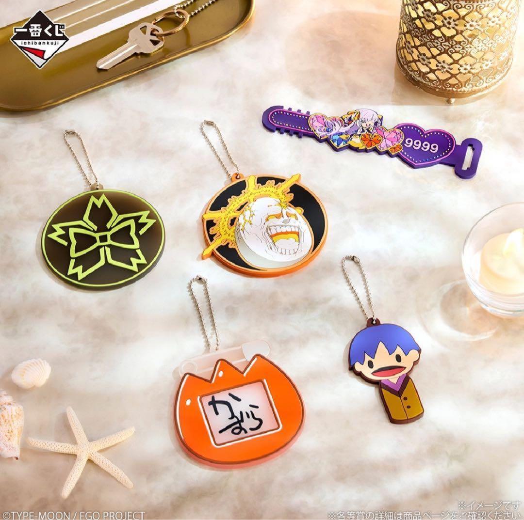 【匿名配送】FGO一番くじ B賞　BBコスモフィギュア　下位賞14個まとめ売り