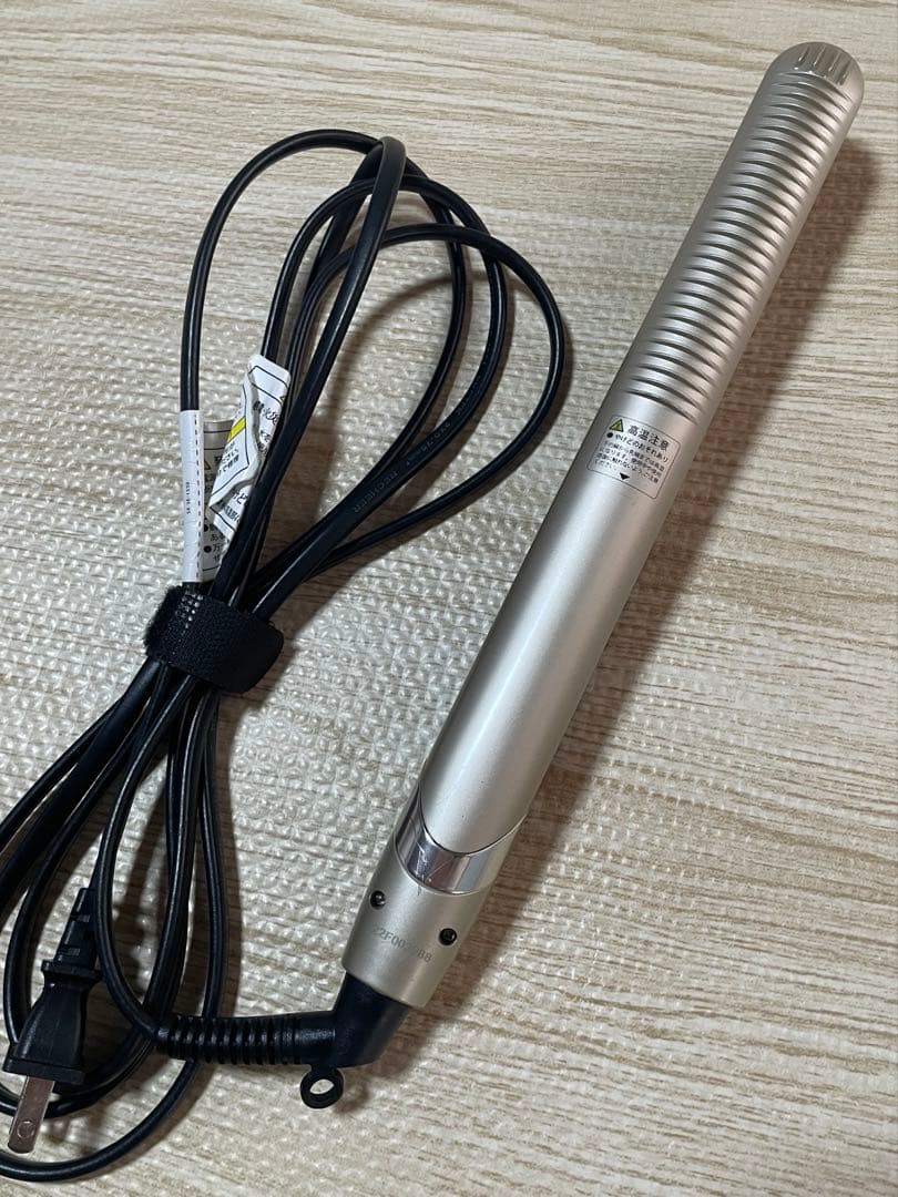 YA-MAN ヤーマン　ストレートアイロン