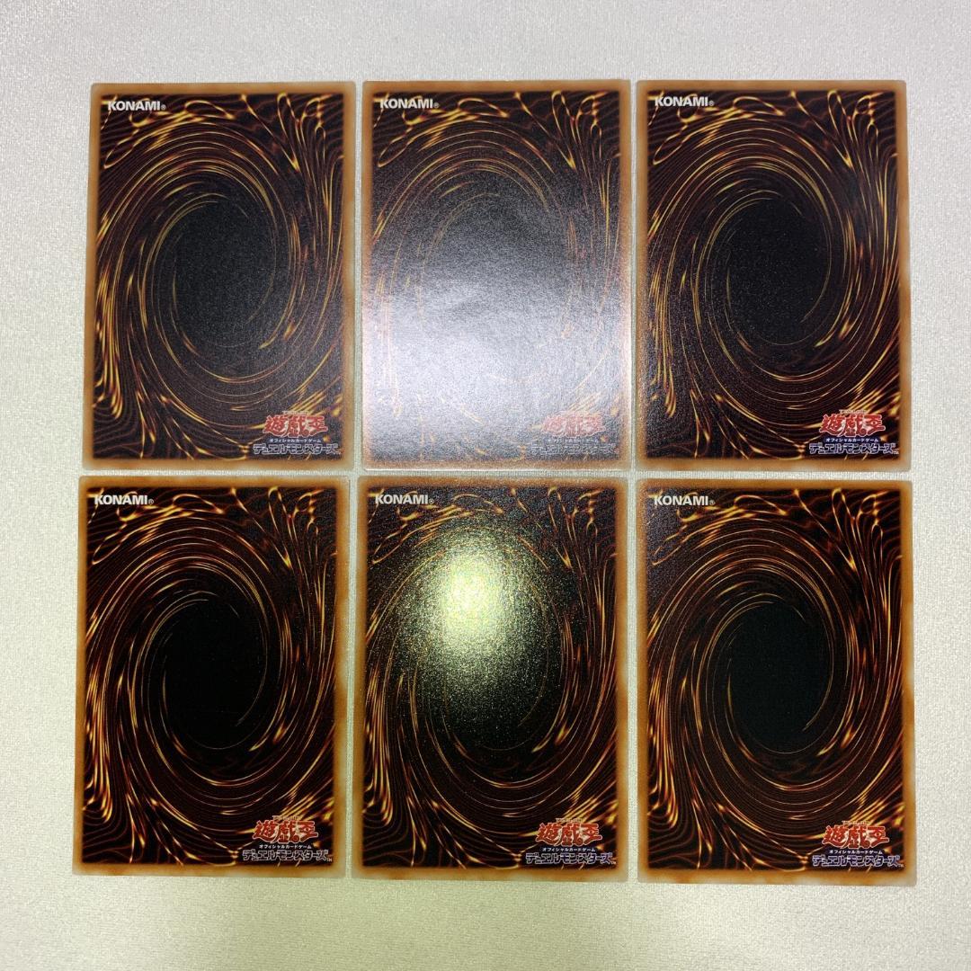 オベリスクの巨神兵 ブラックマジシャン マジシャンギャル 友情 結束 ファラオ