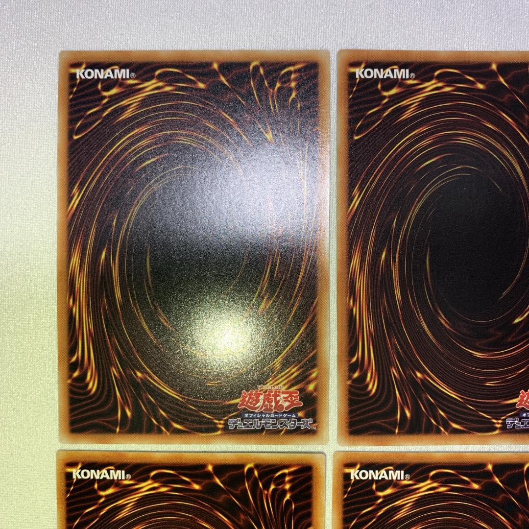 オベリスクの巨神兵 ブラックマジシャン マジシャンギャル 友情 結束 ファラオ