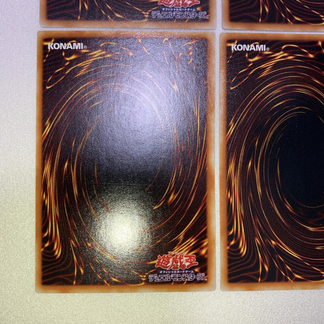 オベリスクの巨神兵 ブラックマジシャン マジシャンギャル 友情 結束 ファラオ