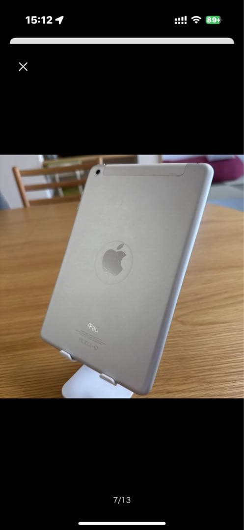 iPad mini 16GB MD543J/A SIMフリー [シルバー]国内