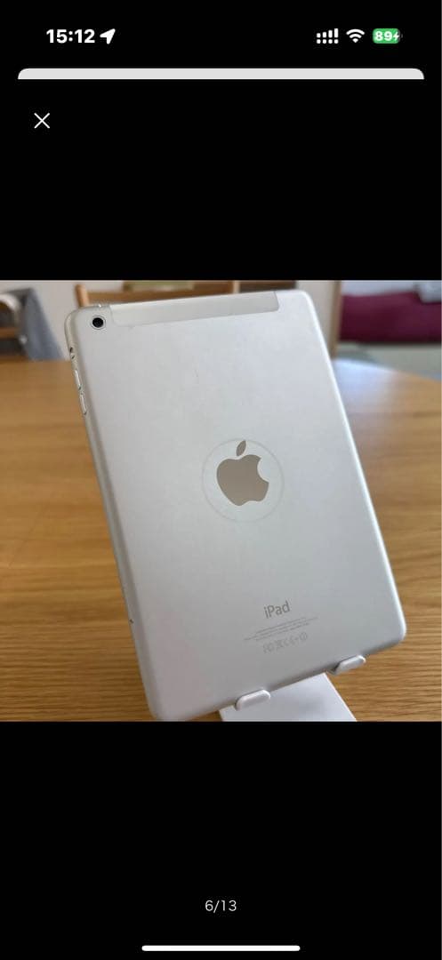 iPad mini 16GB MD543J/A SIMフリー [シルバー]国内