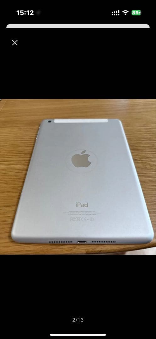 iPad mini 16GB MD543J/A SIMフリー [シルバー]国内