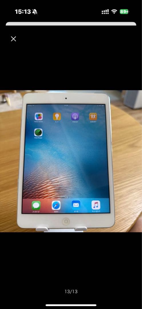 iPad mini 16GB MD543J/A SIMフリー [シルバー]国内