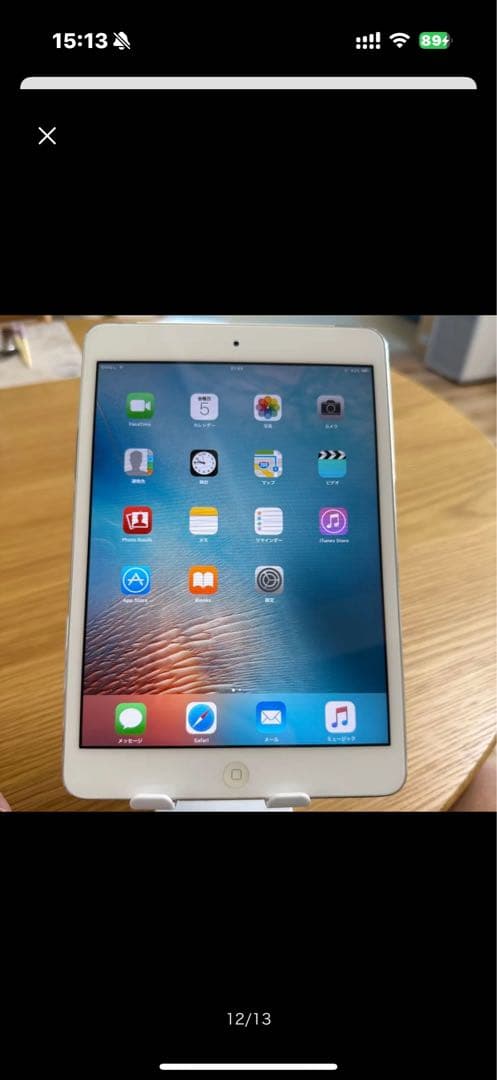 iPad mini 16GB MD543J/A SIMフリー [シルバー]国内