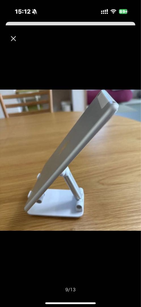 iPad mini 16GB MD543J/A SIMフリー [シルバー]国内