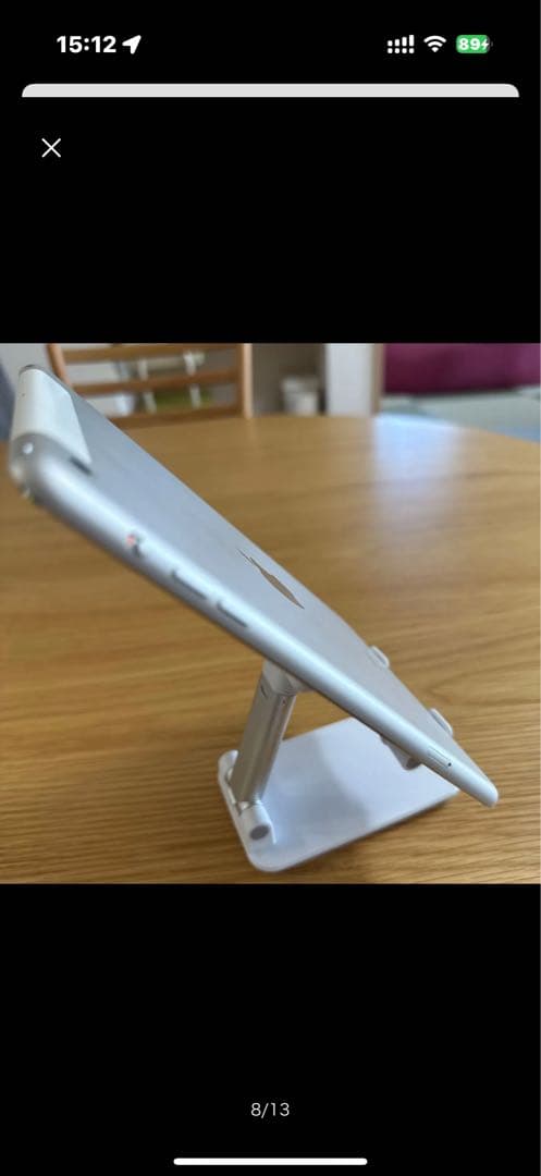 iPad mini 16GB MD543J/A SIMフリー [シルバー]国内