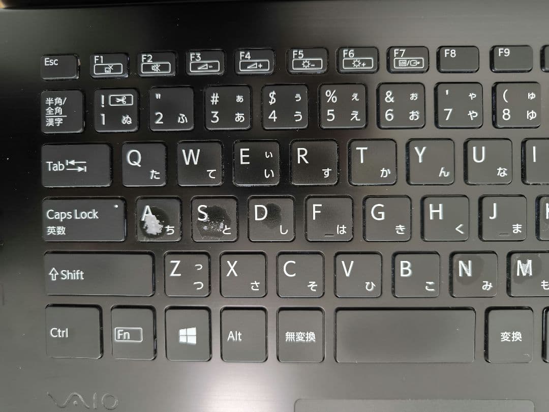 VAIO 13.3型 ノートパソコン【Windows11】 i5第8世代・カメラ