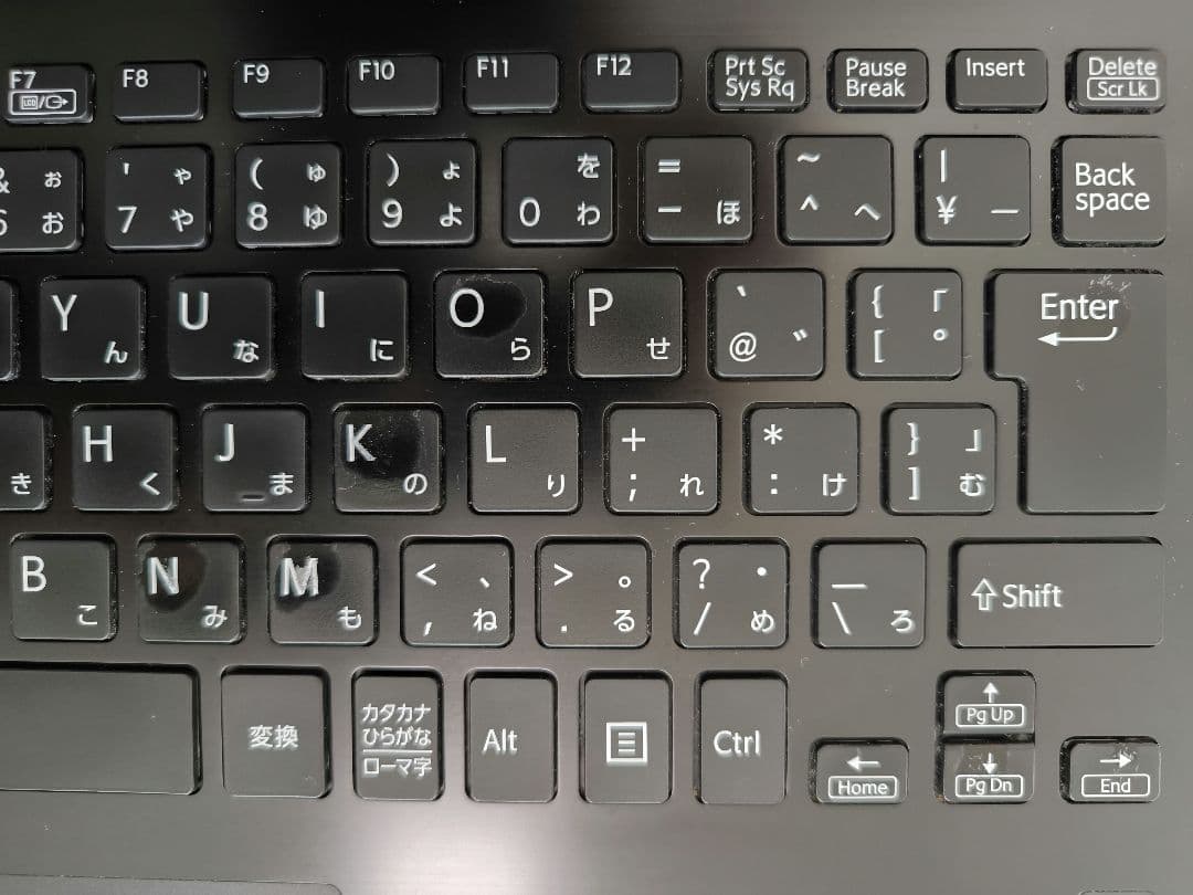 VAIO 13.3型 ノートパソコン【Windows11】 i5第8世代・カメラ