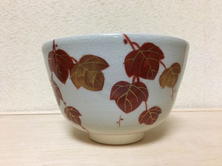 茶道具 京焼 清水焼 平安陶寿造の「均窯」茶盌