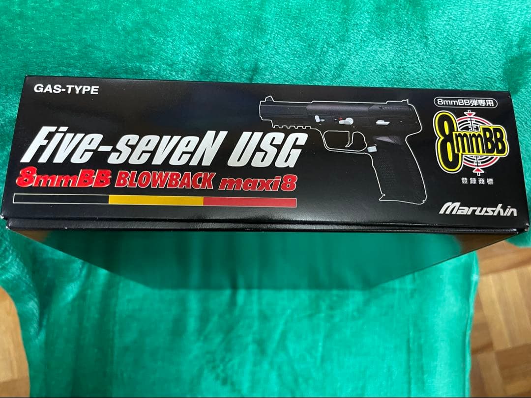 Five-seven USG 8mm BB ガス式モデルガン